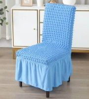 6Pcs Sky Blue Color Chair cover
