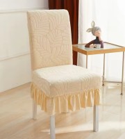 Cream Colour 6 Pcs Universal Dining Chair Cover Code: C101